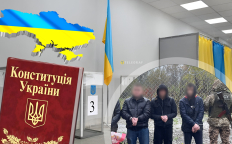 Избирательное право украинцев