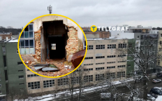 "Львовприбор"