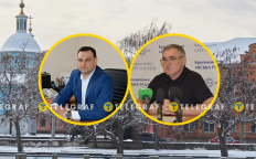 Руководители Кропивницкого