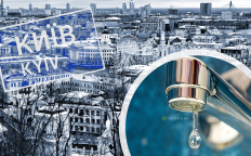 Водоснабжение столицы