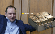 Руслан Марцинкив