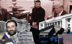 2025 год для Украины