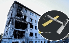 Беспилотник V2U