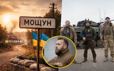 Третий армейский корпус