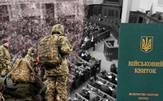 Украинскому парламенту не помешает приход новых людей