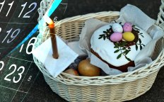 Празднование Пасхи-2026