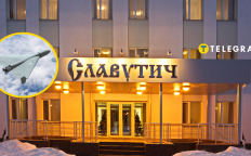 Российский "шахед" и гостиница в Славутиче