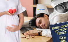 Кодекс о труде получит ряд нововведений