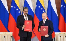 Николас Мадуро и Владимир Путин