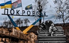 Покровск, война