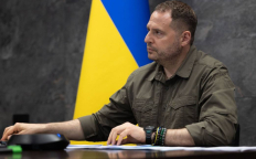 Андрей Ермак