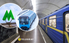 Метро в Киеве