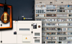 Отключения света в многоэтажных домах