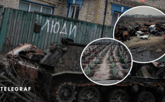 Город после освобождения