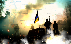 Боевые действия