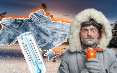 Погода 6 января