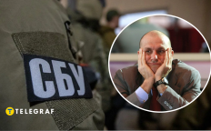 Константин Григоришин