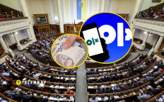 OLX Верховная Рада