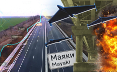 Удары России по Одесской области