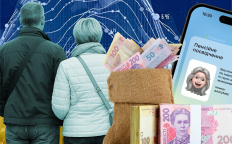 Коллаж, "Телеграф"