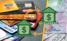 При перечислении средств с заблокированного счета украинцы теряют деньги