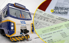 УЗ приостановила продажу билетов до 8 января. Фото УЗ/УНИАН