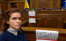 Марьяна Безуглая