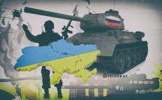 Война в Украине