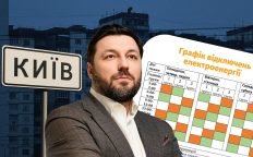 Отключения света в Киеве, Сергей Коваленко