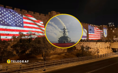 Флаги США и Израиля на стенах Иерусалима, удары по Ирану