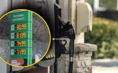 Стоимость бензина на АЗС