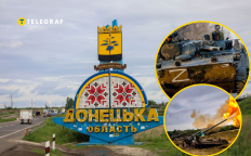 Для полного захвата Донецкой области россиянам понадобится около 3 лет