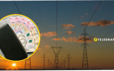 Тариф на свет