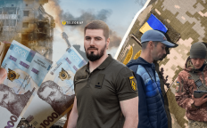 Юрий "Ахиллес" Федоренко