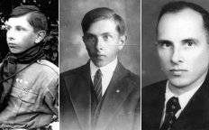 Степан Бандера