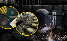 Бронь для работников ОПК