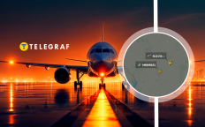 Самолеты замечены над центром страны