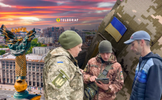 Мобилизация в столице Украины