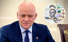 Геннадий Труханов