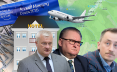 Украинская делегация в Давосе