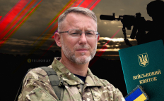 Саид Исмагилов