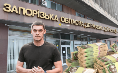 Иван Федоров, деньги