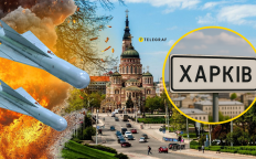 Харьков, КАБ