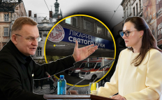 Андрей Садовый и Юлия Свириденко