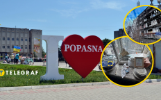 Попасная до полномасштабной войны и сейчас