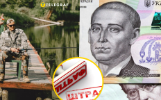 В Украине можно рыбачить вопреки запрету