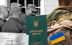 Центри військового сервісу можуть замінити ТЦК. Фото колаж "Телеграфа"