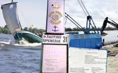 Юные моряки заинтересовались теннисом? Фото Коллаж "Телеграфа"