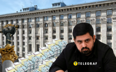 Тимур Ткаченко, Киевская военная администрация