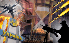 Обстрел Украины